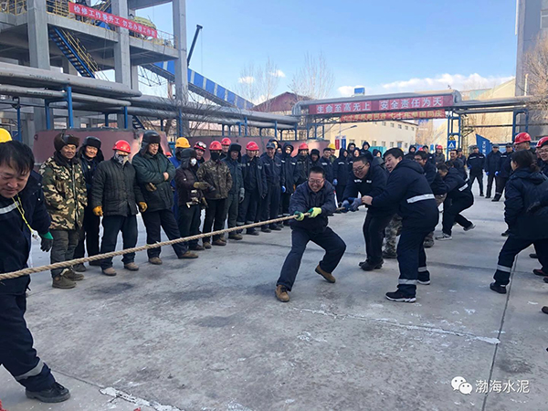 公司舉辦“愛我中華，慶祝新中國70周年”職工拔河、趣味運(yùn)動聯(lián)誼賽——剪影
